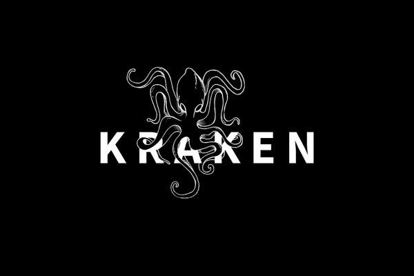 Kraken marketplace