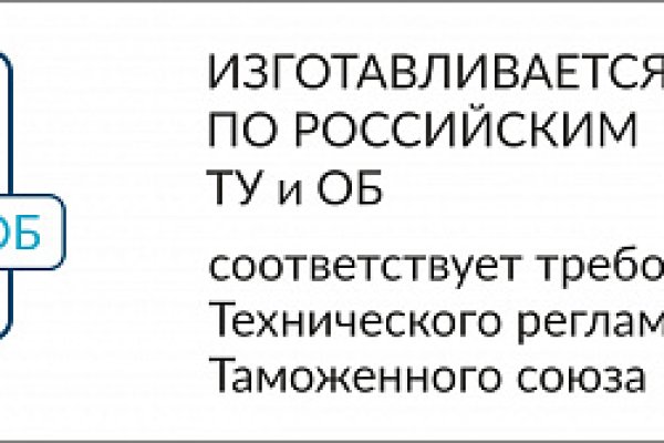 Что такое kraken в россии