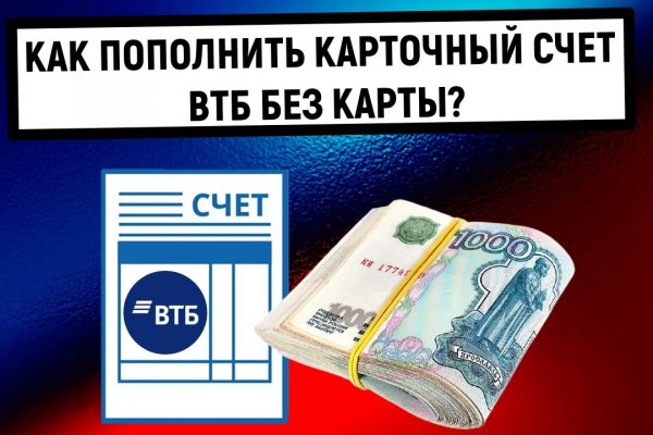 Kraken тор k2tor online