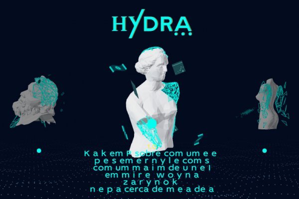 Ссылки зеркала на kraken