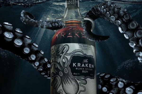 Kraken store