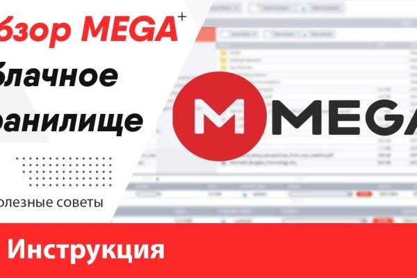 Кракен маркетплейс kr2web in