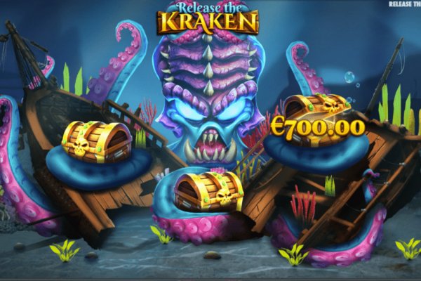 Новый сайт kraken