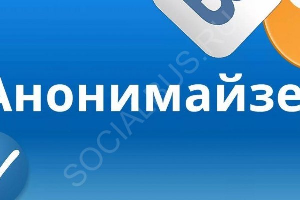 Кракен площадка kr2web in